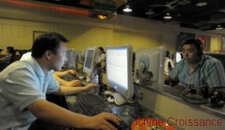 chine-internet