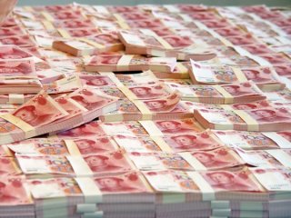 chinese money