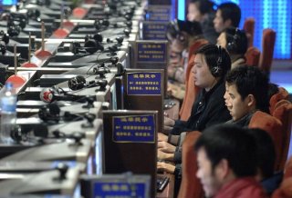 Internautes Chinois