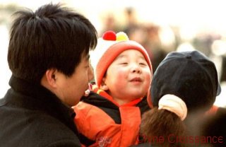 famille-chinoise.jpg