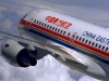 china-eastern.jpg