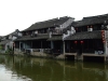 maison-de-xitang.jpg
