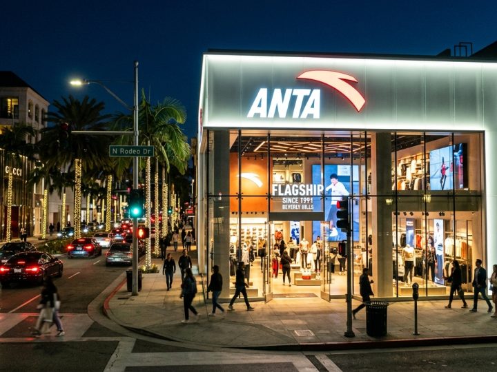Anta : la marque chinoise qui veut détrôner Nike et Adidas dans le monde